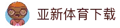 APP下载